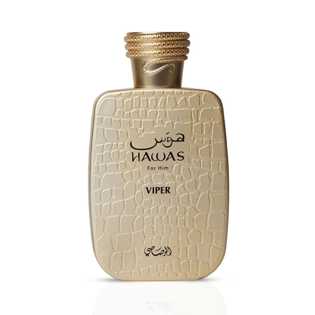 RASASI Hawas For Men Eau De Parfum Spray 100ML (3.4 Oz) - Long Lasting Arabian Perfume, Premium Perfume Men, Ideal for Special Occasions & Daily Elegance, A Bold and Captivating Fragrance-RASASI Hawas For Men Eau De Parfum Spray 100ML (3.4 Oz) - Long Lasting Arabian Perfume, Premium Perfume Men, Ideal for Special Occasions & Daily Elegance, A Bold and Captivating Fragrance
