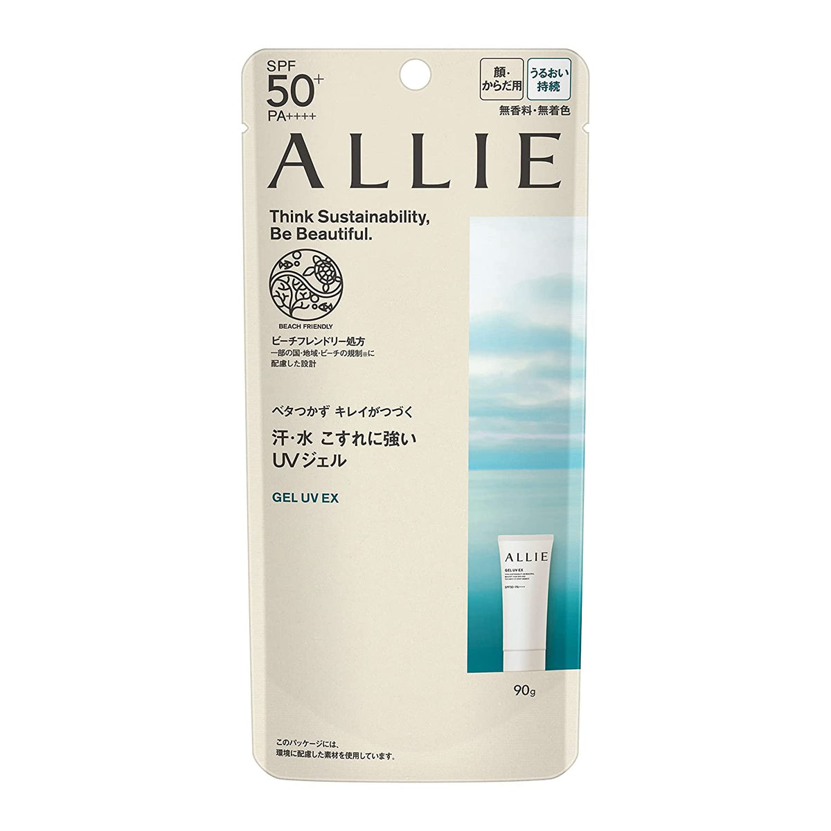 Kanebo ALLIE Gel UV EX SPF 50+ PA++++-Kanebo ALLIE Gel UV EX SPF 50+ PA++++