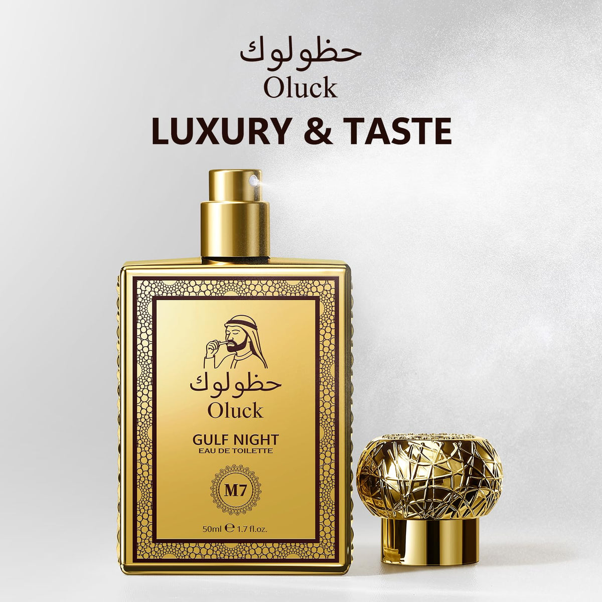 Oluck Gulf Night Perfume M7 Cologne for Women & Men, Lemon Pineapple Nutmeg Cedarwood Vanilla Notes, Middle Eastern Fragrance-Oluck Gulf Night Perfume M7 Cologne for Women & Men, Lemon Pineapple Nutmeg Cedarwood Vanilla Notes, Middle Eastern Fragrance