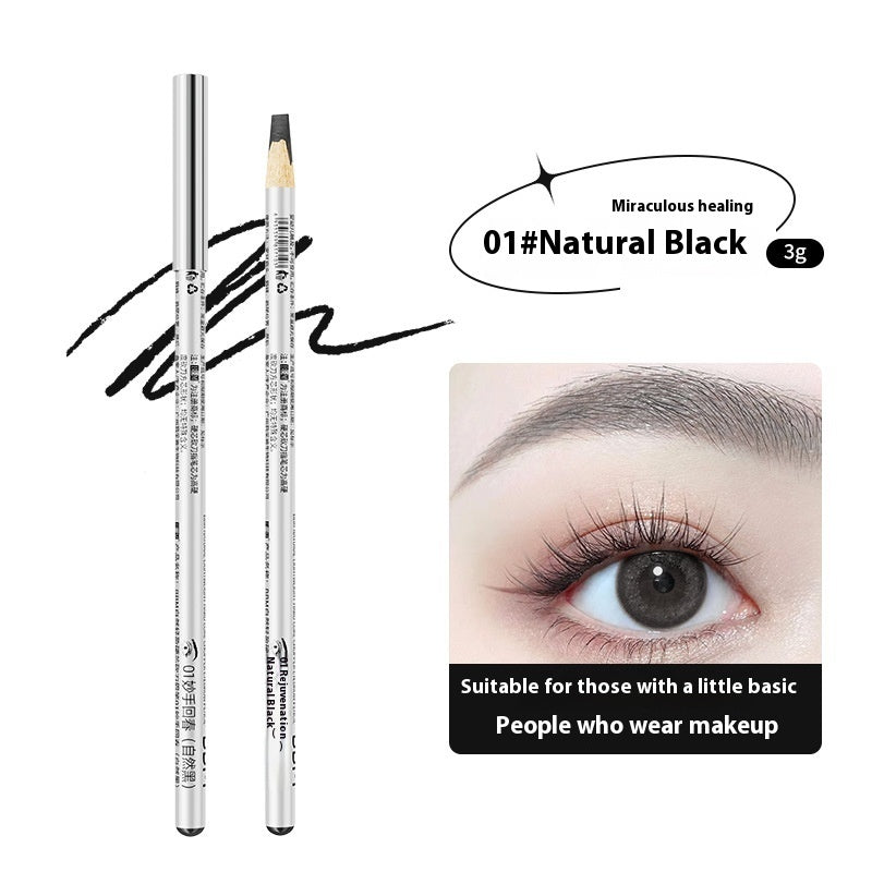 Waterproof And Sweat-proof Wild Eyebrow Pencil Line Design Distinct Look Hard Core-816af4de4abfbbba7837fdc988eaf89a