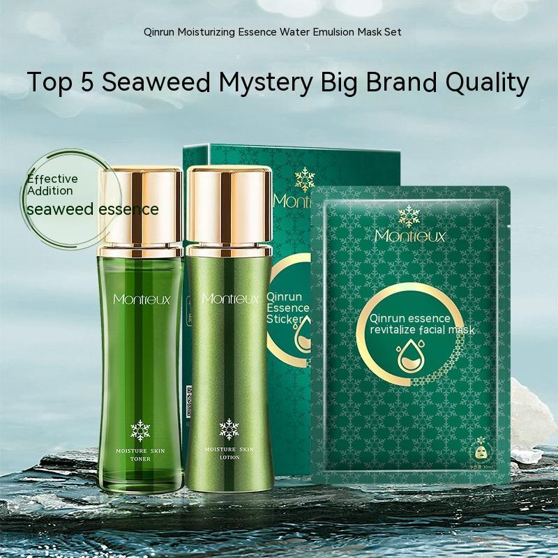 Hydrating Lotion Moisturizing Lotion Soothing Repair Kit-bf7cf64760c8fdd4057e4ff8b89a5d9b