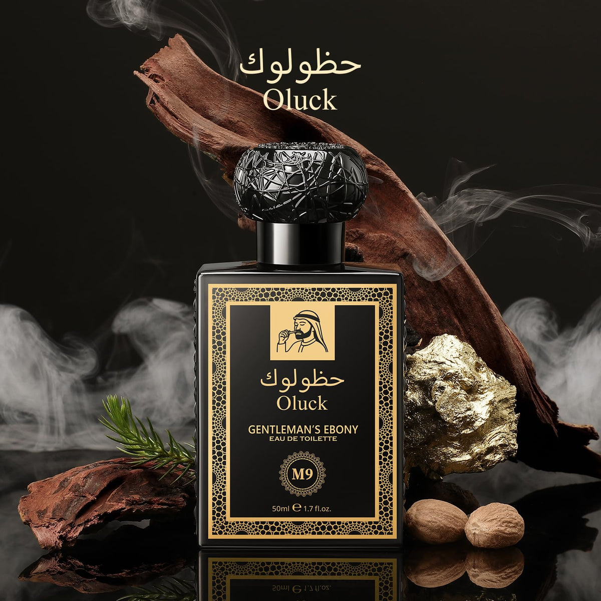 Oluck Gulf Night Perfume M7 Cologne for Women & Men, Lemon Pineapple Nutmeg Cedarwood Vanilla Notes, Middle Eastern Fragrance-Oluck Gulf Night Perfume M7 Cologne for Women & Men, Lemon Pineapple Nutmeg Cedarwood Vanilla Notes, Middle Eastern Fragrance