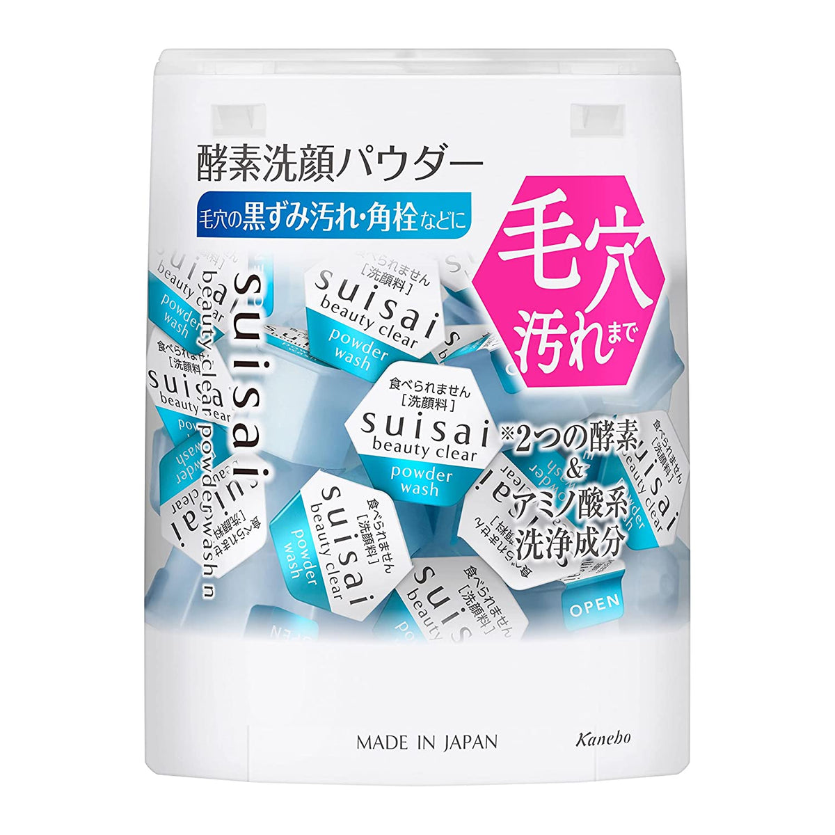 Kanebo Suisai Beauty Clear Powder Facial Wash-Kanebo Suisai Beauty Clear Powder Facial Wash