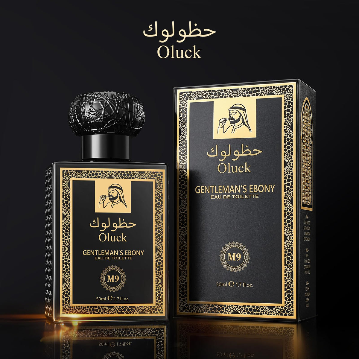 Oluck Gulf Night Perfume M7 Cologne for Women & Men, Lemon Pineapple Nutmeg Cedarwood Vanilla Notes, Middle Eastern Fragrance-Oluck Gulf Night Perfume M7 Cologne for Women & Men, Lemon Pineapple Nutmeg Cedarwood Vanilla Notes, Middle Eastern Fragrance