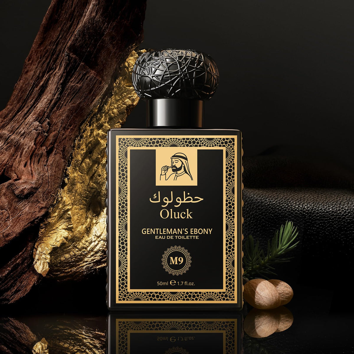Oluck Gulf Night Perfume M7 Cologne for Women & Men, Lemon Pineapple Nutmeg Cedarwood Vanilla Notes, Middle Eastern Fragrance-Oluck Gulf Night Perfume M7 Cologne for Women & Men, Lemon Pineapple Nutmeg Cedarwood Vanilla Notes, Middle Eastern Fragrance