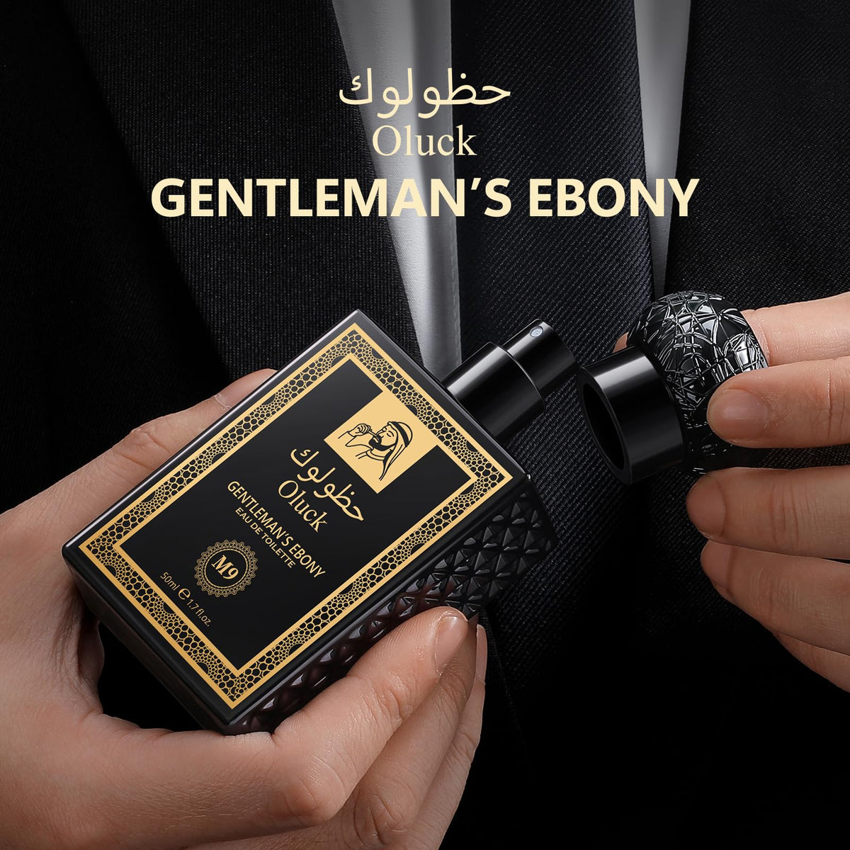 Oluck Gulf Night Perfume M7 Cologne for Women & Men, Lemon Pineapple Nutmeg Cedarwood Vanilla Notes, Middle Eastern Fragrance-Oluck Gulf Night Perfume M7 Cologne for Women & Men, Lemon Pineapple Nutmeg Cedarwood Vanilla Notes, Middle Eastern Fragrance