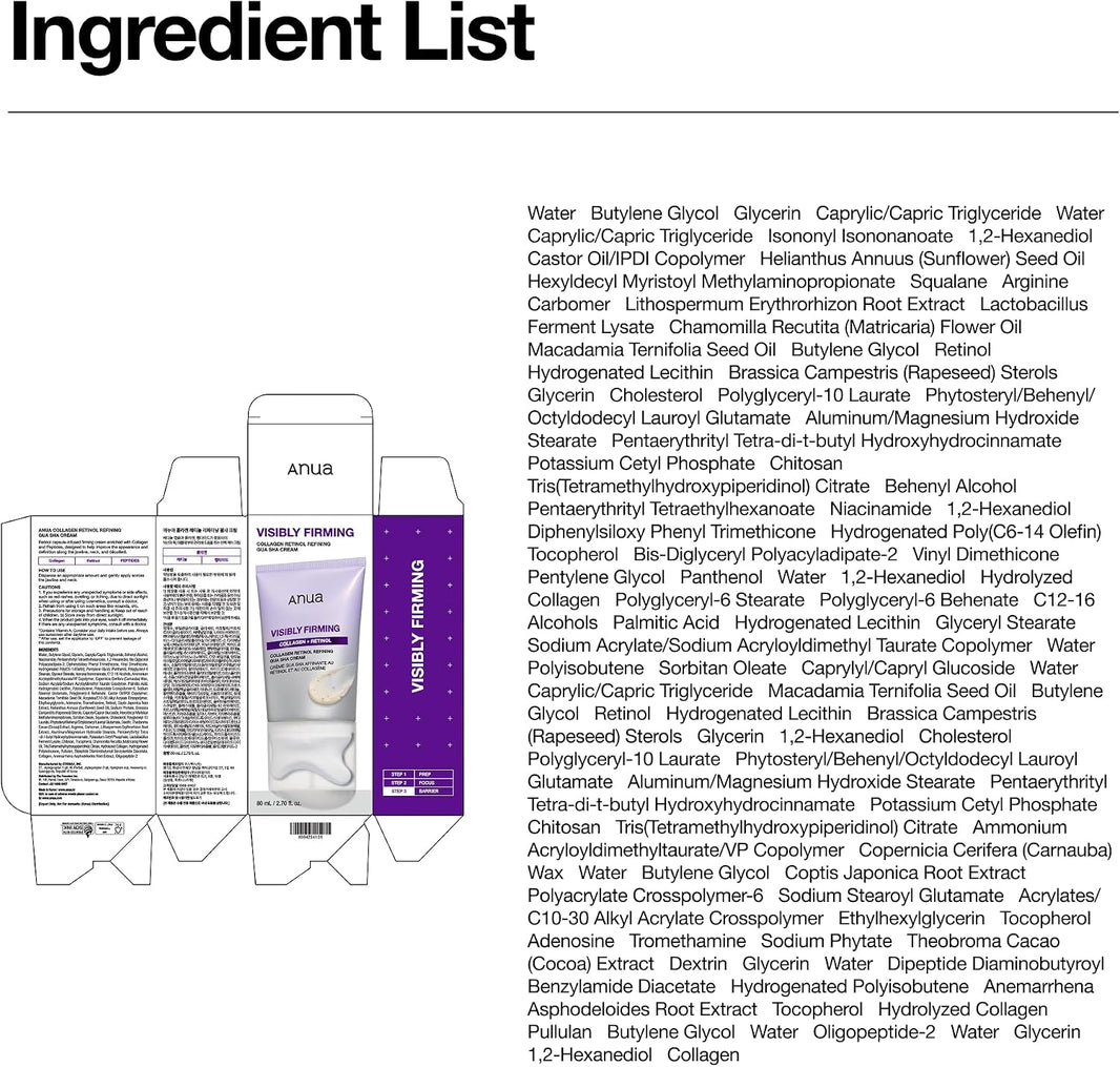 ANUA Collagen Retinol Refining Gua Sha Cream-ANUA Collagen Retinol Refining Gua Sha Cream