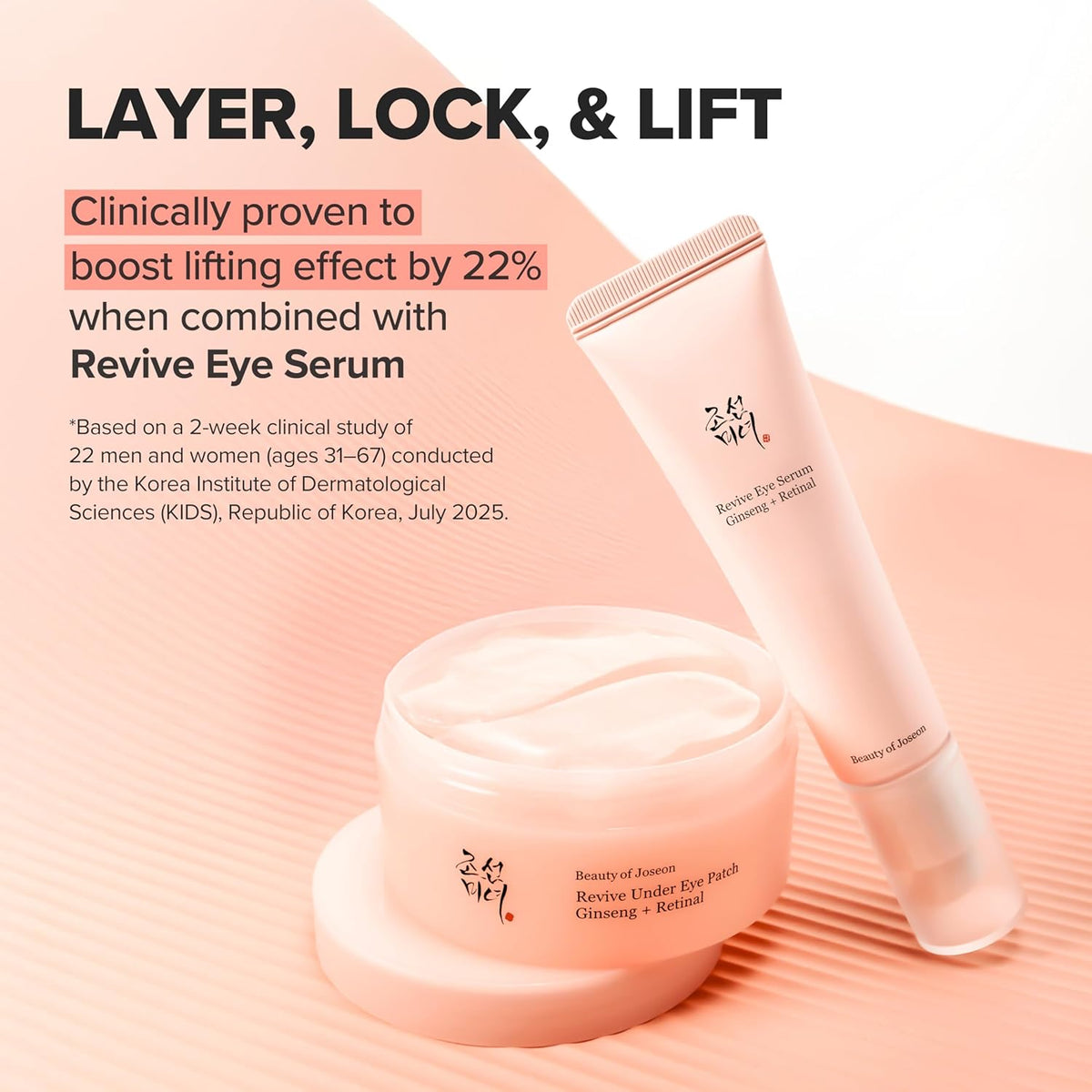 Beauty of Joseon Revive Under Eye Patch Ginseng + Retinal-Beauty of Joseon Revive Under Eye Patch Ginseng + Retinal