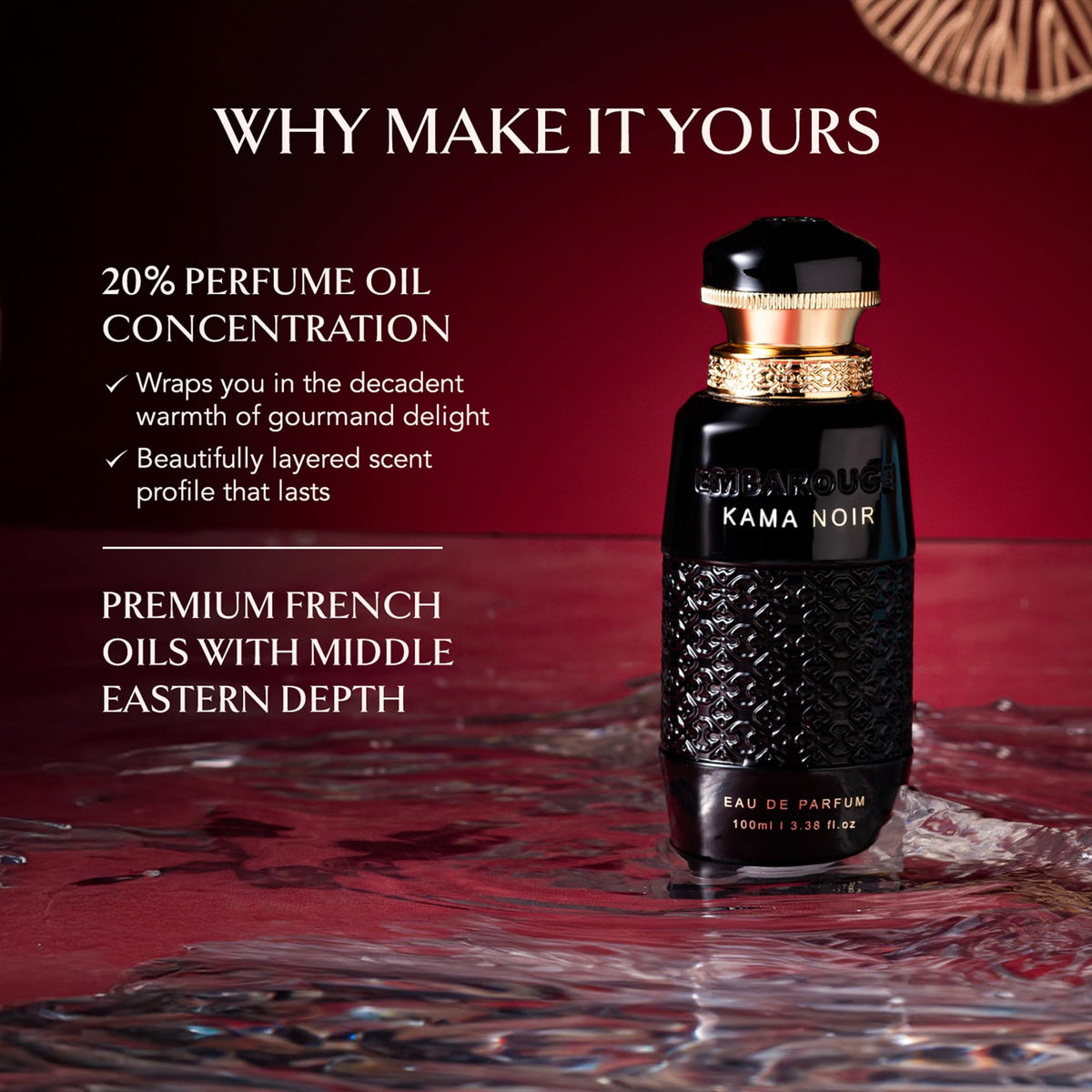 EMBAROUGE KAMA NOIR 100ml-EMBAROUGE KAMA NOIR 100ml