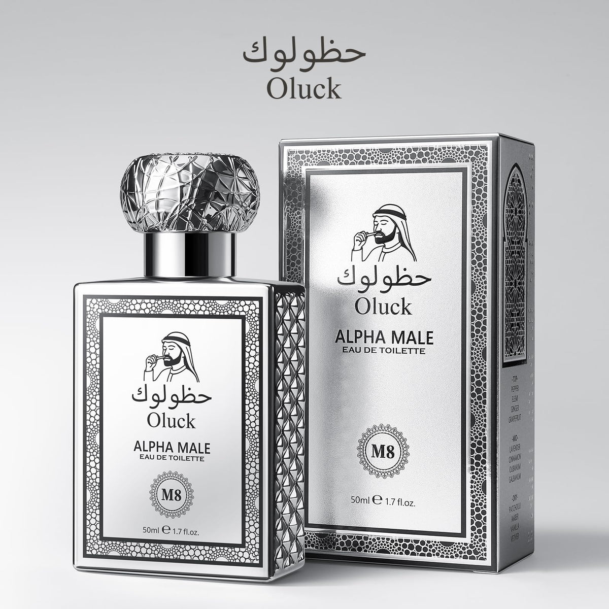 Oluck Gulf Night Perfume M7 Cologne for Women & Men, Lemon Pineapple Nutmeg Cedarwood Vanilla Notes, Middle Eastern Fragrance-Oluck Gulf Night Perfume M7 Cologne for Women & Men, Lemon Pineapple Nutmeg Cedarwood Vanilla Notes, Middle Eastern Fragrance