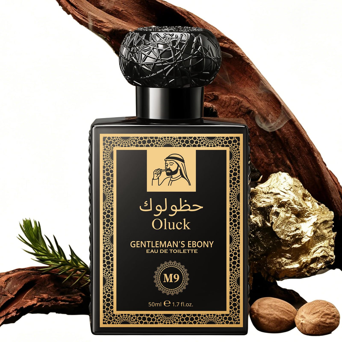 Oluck Gulf Night Perfume M7 Cologne for Women & Men, Lemon Pineapple Nutmeg Cedarwood Vanilla Notes, Middle Eastern Fragrance-Oluck Gulf Night Perfume M7 Cologne for Women & Men, Lemon Pineapple Nutmeg Cedarwood Vanilla Notes, Middle Eastern Fragrance