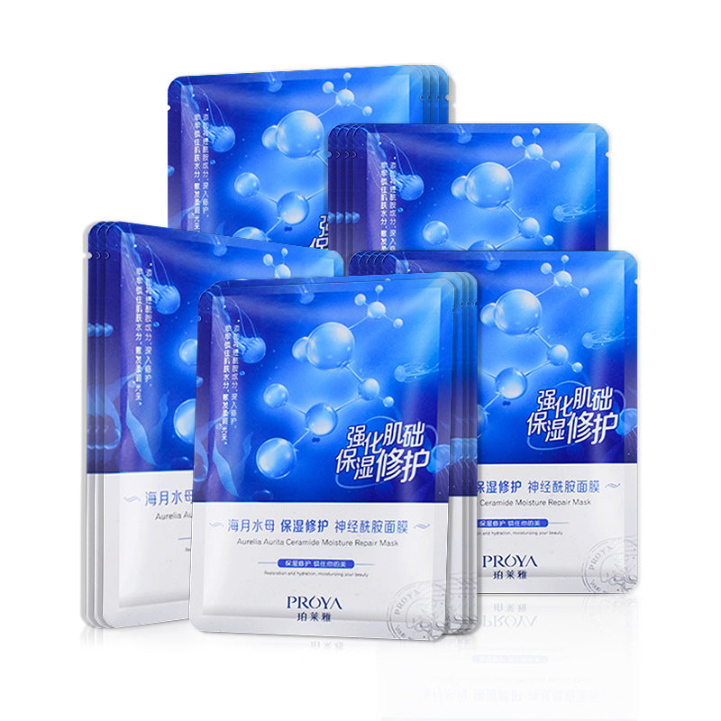 Mermaid Princess Deep Sea Skin Care-e0632d76f13bc49b86e0ee97ed752bc1