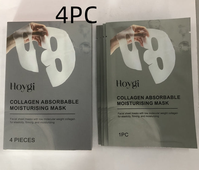 Bio Collagen True Deep Mask, Collagen Mask Overnight, Facial Care Collagen Mask Moisturizing Anti-Aging Mask-7dc676ddb3f0f4e39d4ae1b2a140e7ef