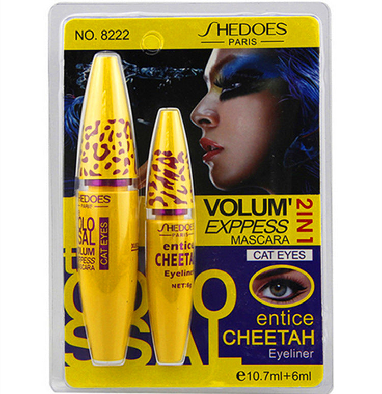 Growth Mascara Leopard-shaped Yellow Tube Thick Curling Waterproof Mascara-2f8107b69587f8556dafc8a4e5c175cd