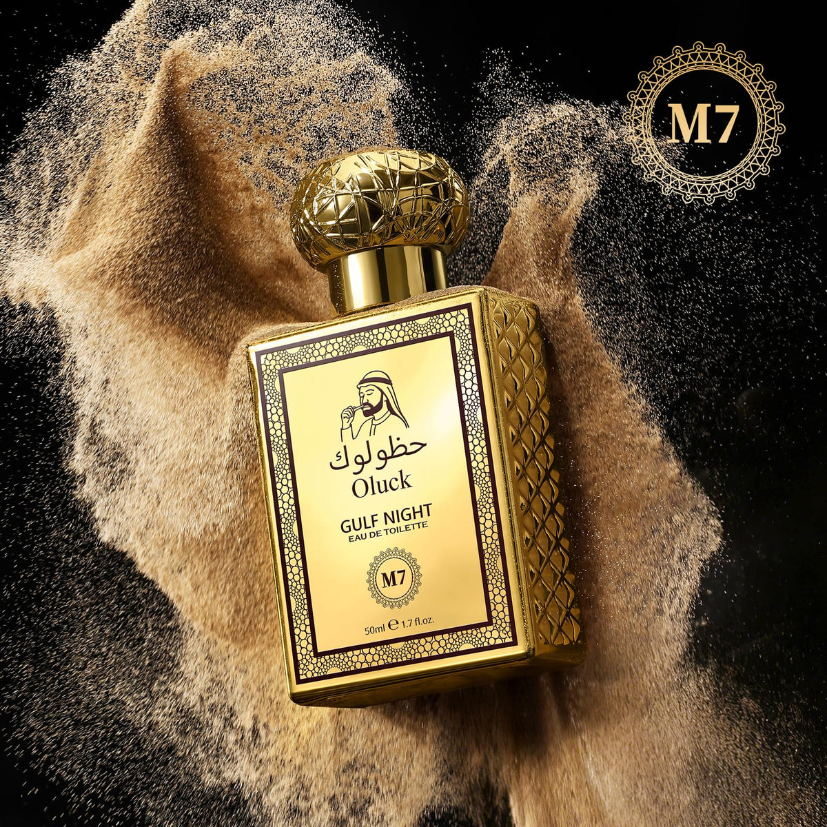 Oluck Gulf Night Perfume M7 Cologne for Women & Men, Lemon Pineapple Nutmeg Cedarwood Vanilla Notes, Middle Eastern Fragrance-Oluck Gulf Night Perfume M7 Cologne for Women & Men, Lemon Pineapple Nutmeg Cedarwood Vanilla Notes, Middle Eastern Fragrance