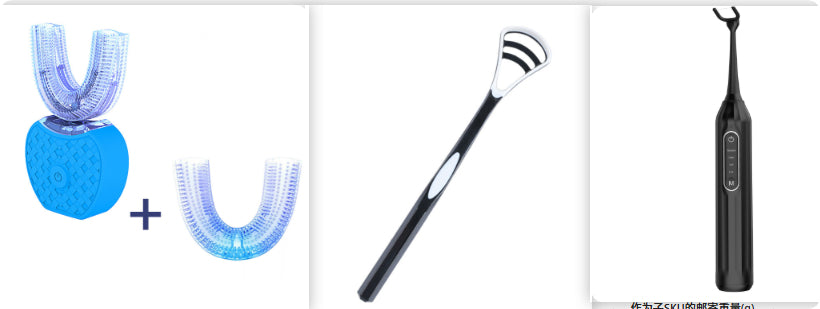 360 Degrees Intelligent Automatic Electric  Toothbrush Waterproof U Type Tooth Brush Whitening Blue Light USB Charging-105160527095d339cd70bef11f5e615c