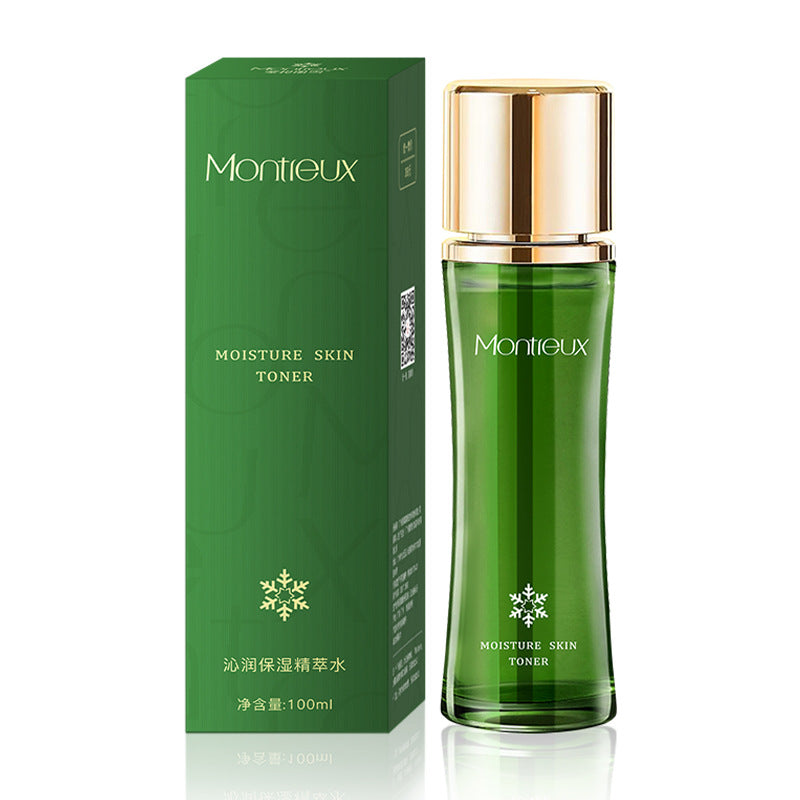 Hydrating Lotion Moisturizing Lotion Soothing Repair Kit-e02edea2773072e896c10b9da4743543