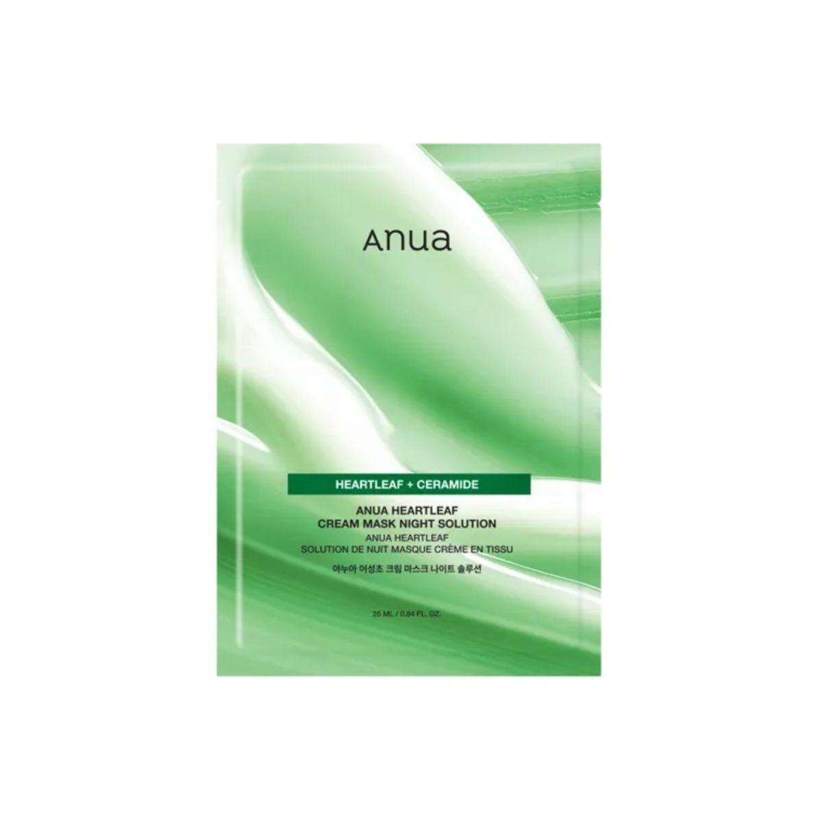 ANUA Heartleaf Cream Mask Night Solution-ANUA Heartleaf Cream Mask Night Solution
