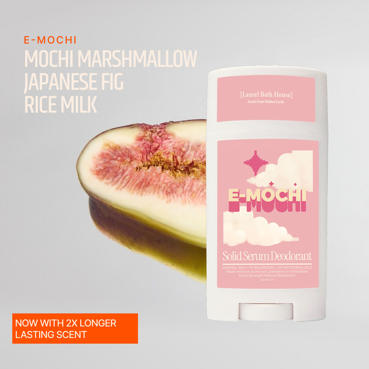 E-Mochi-E-Mochi