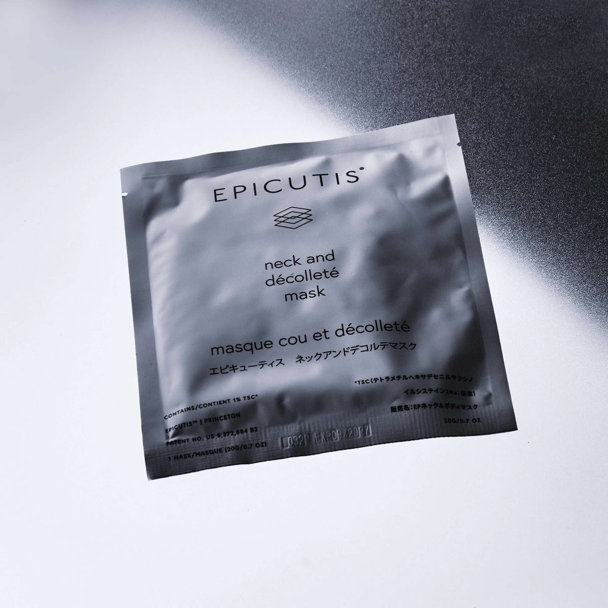 Epicutis Lipid Recovery Masks for Neck and Décolleté (5 pack)-Epicutis Lipid Recovery Masks for Neck and Décolleté (5 pack)