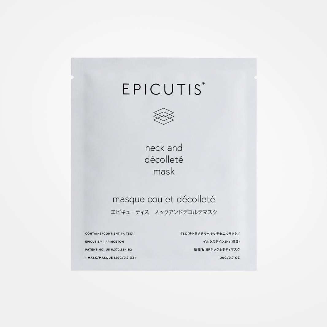 Epicutis Lipid Recovery Masks for Neck and Décolleté (5 pack)-Epicutis Lipid Recovery Masks for Neck and Décolleté (5 pack)