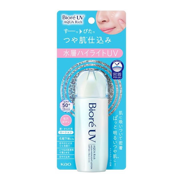 Biore UV Aqua Rich Aqua Highlight Lotion SPF 50+ PA++++-Biore UV Aqua Rich Aqua Highlight Lotion SPF 50+ PA++++