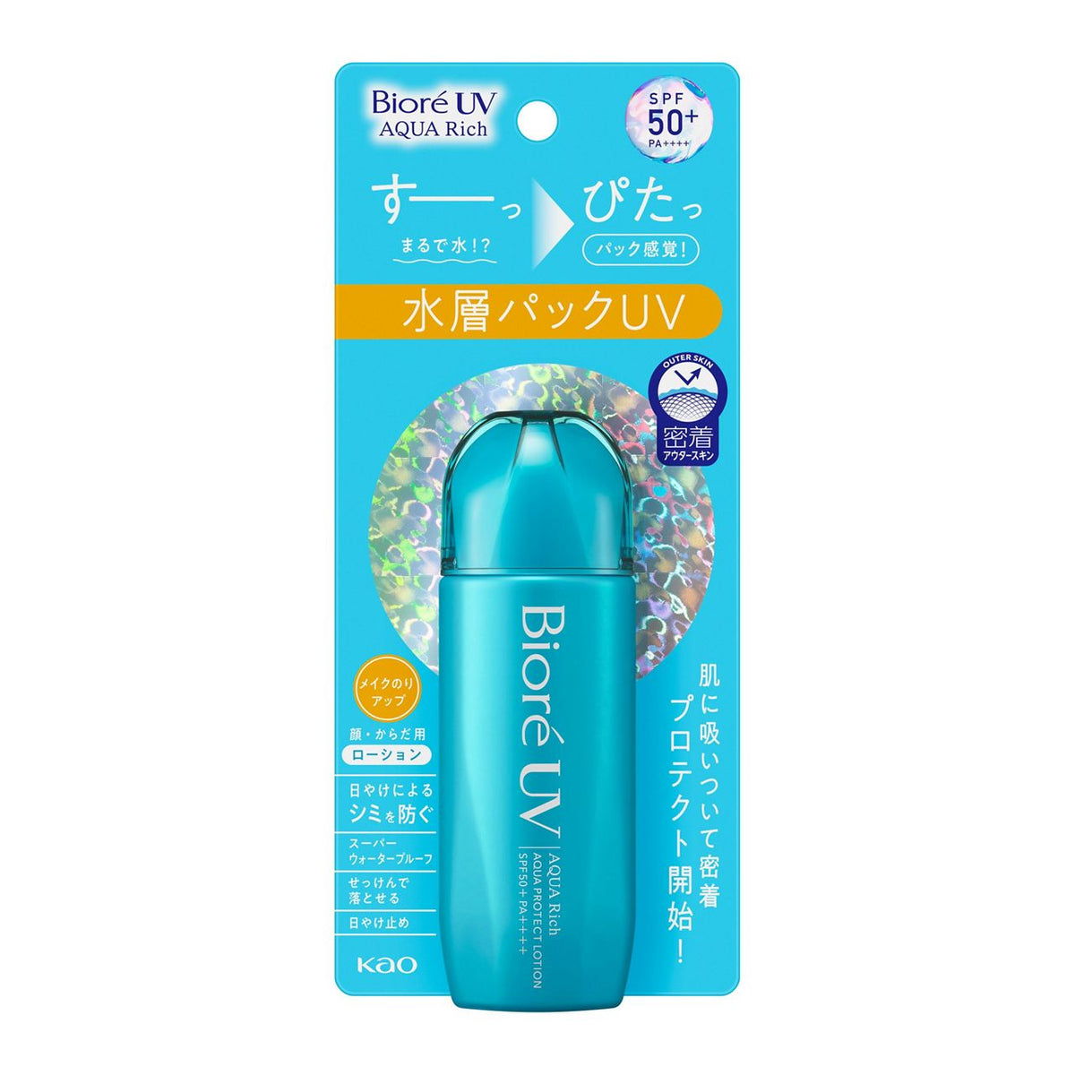 Biore UV Aqua Rich Aqua Protect Lotion SPF 50+ PA++++-Biore UV Aqua Rich Aqua Protect Lotion SPF 50+ PA++++