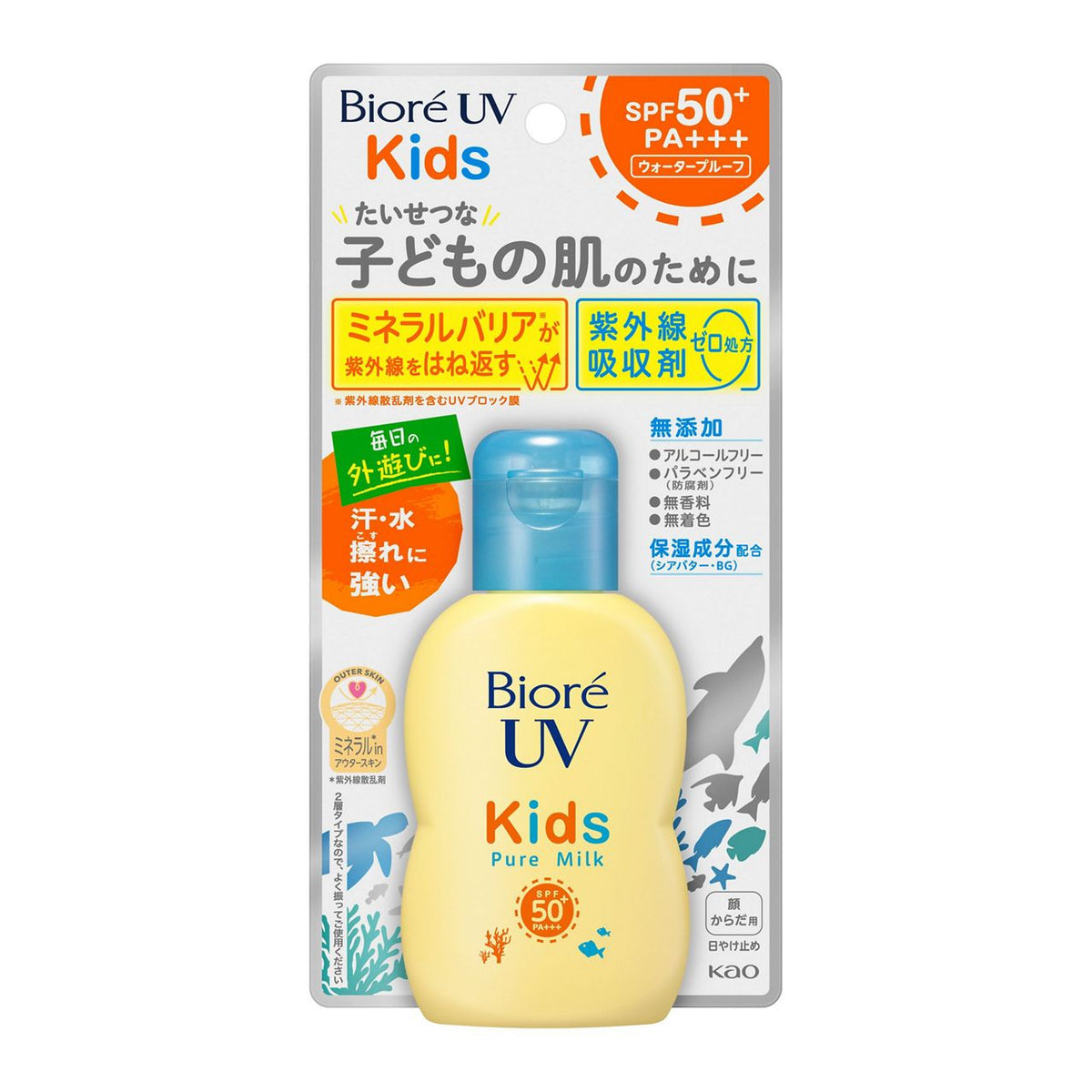 Biore UV Kids Pure Milk SPF 50+ PA+++-Biore UV Kids Pure Milk SPF 50+ PA+++