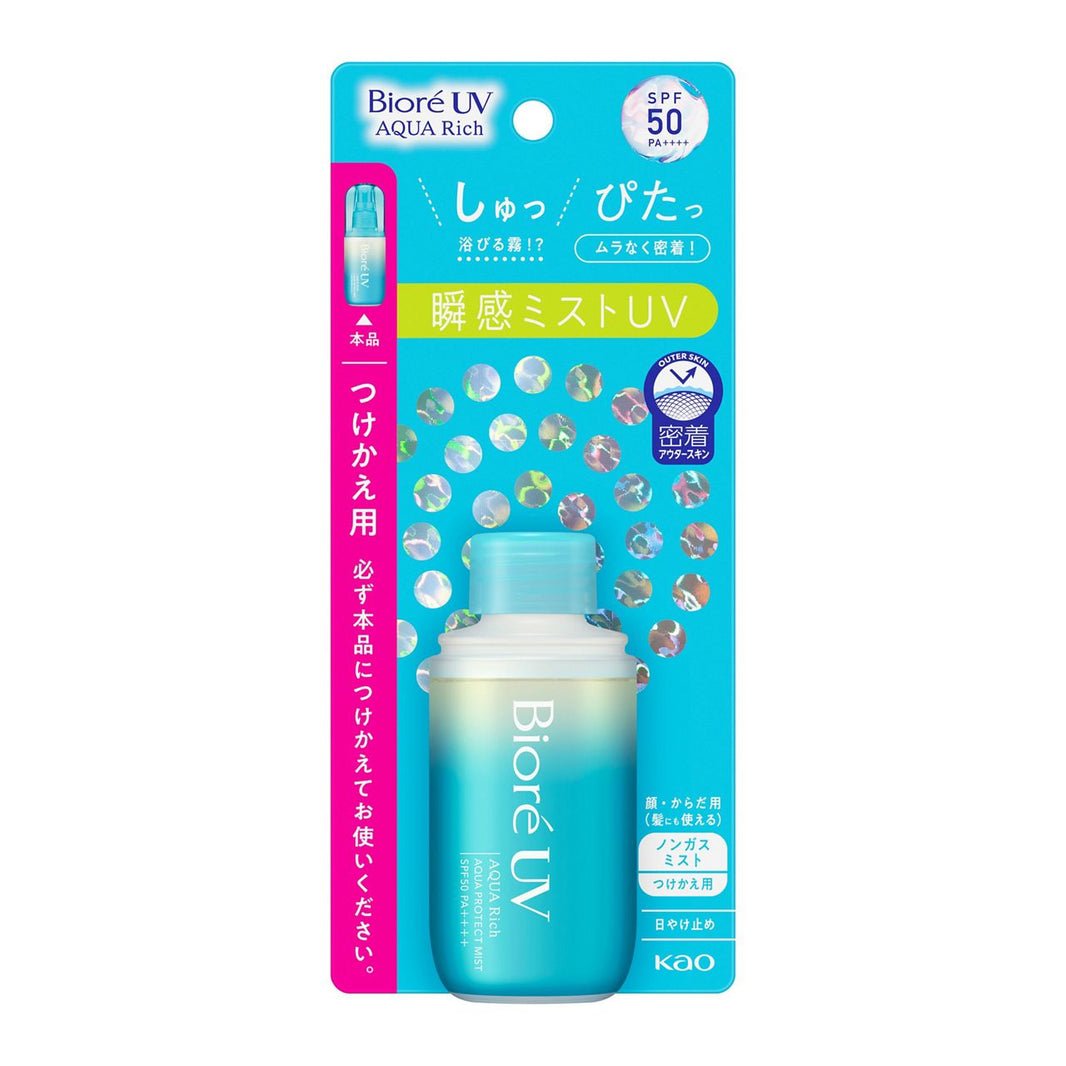 Biore UV Aqua Rich Aqua Protect Mist Refill SPF 50 PA++++-Biore UV Aqua Rich Aqua Protect Mist Refill SPF 50 PA++++