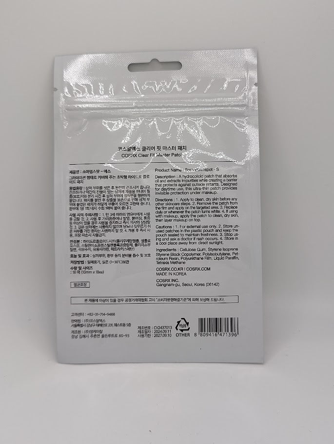 Cosrx Clear FIt Master Patch-Cosrx Clear FIt Master Patch