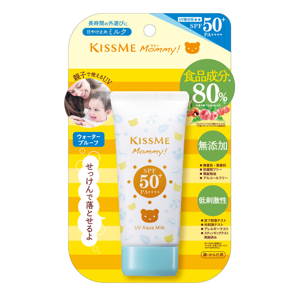 ISEHAN Mommy UV Aqua Milk SPF 50+ PA++++-ISEHAN Mommy UV Aqua Milk SPF 50+ PA++++