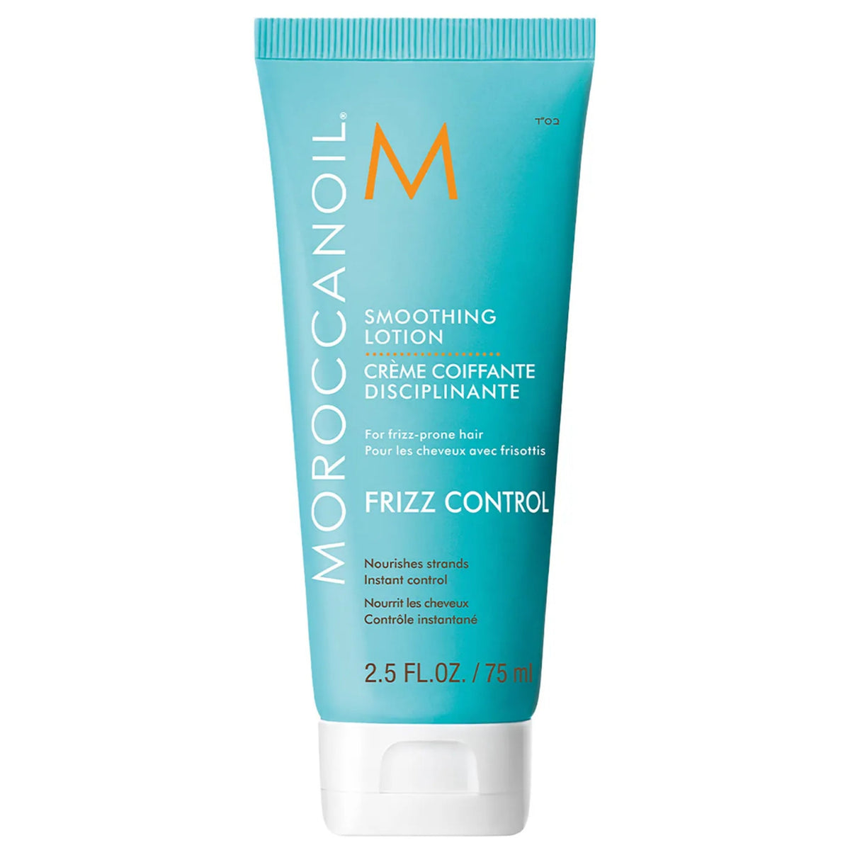 Moroccanoil Smoothing Lotion-Moroccanoil Smoothing Lotion