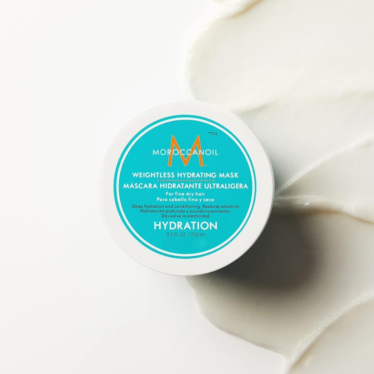 Moroccanoil Weightless Hydrating Mask-Moroccanoil Weightless Hydrating Mask