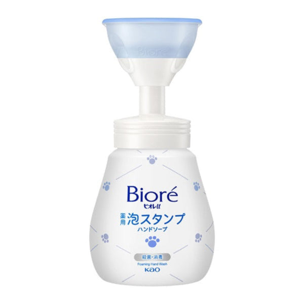 Biore U Foaming Hand Soap Paw Stamp-Biore U Foaming Hand Soap Paw Stamp