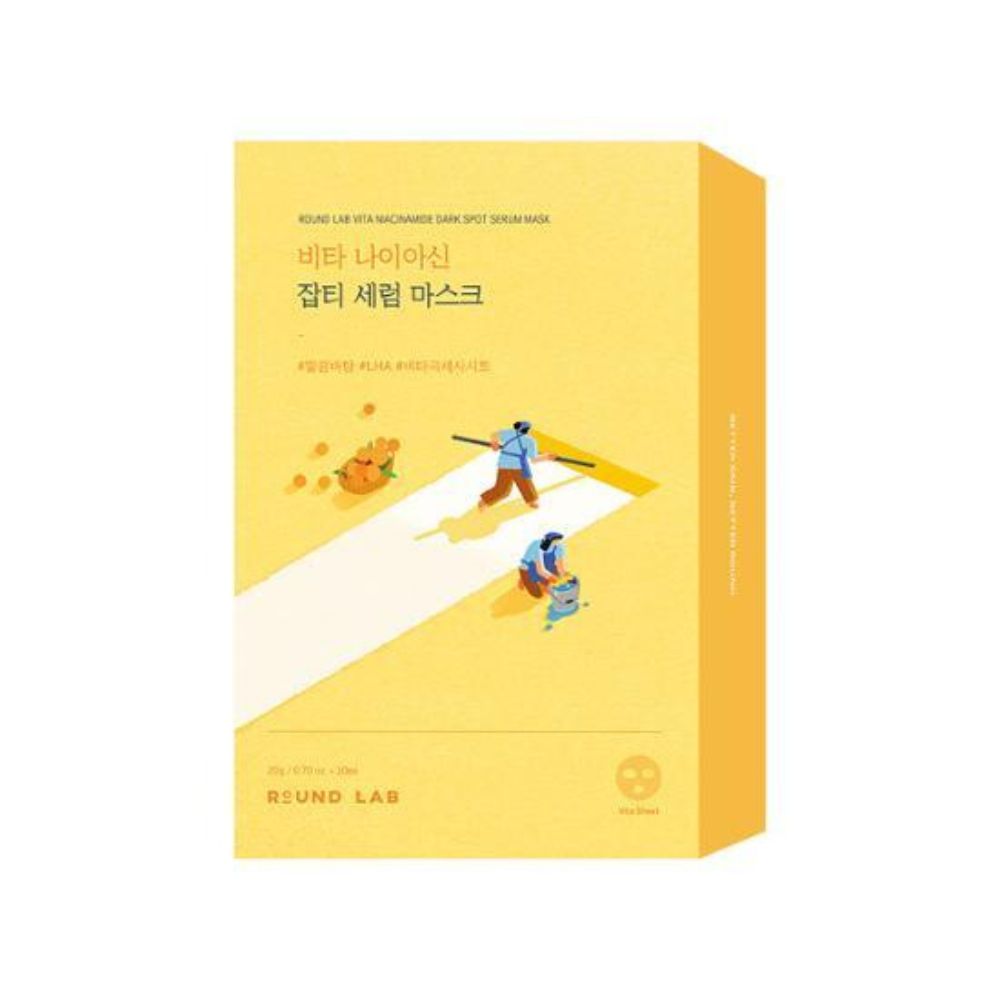 Round Lab Vita Niacinamide Dark Spot Serum Mask-Round Lab Vita Niacinamide Dark Spot Serum Mask