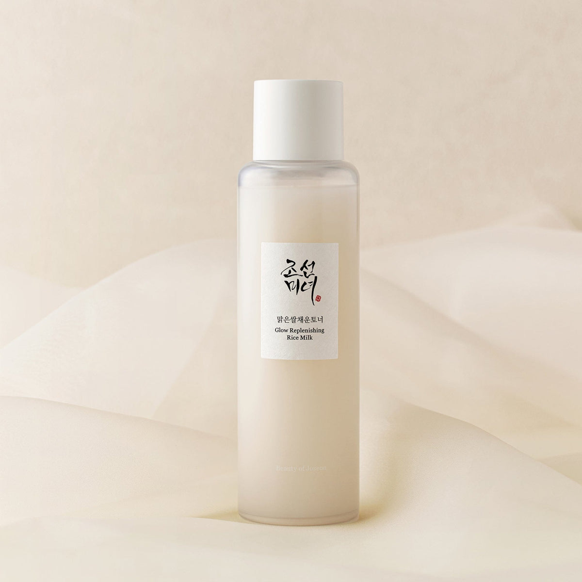 Beauty Of Joseon Glow Replenishing Rice Milk-Beauty Of Joseon Glow Replenishing Rice Milk