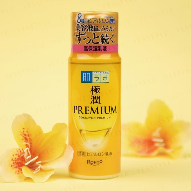 Rohto Hada Labo Gokujyun Premium Emulsion-Rohto Hada Labo Gokujyun Premium Emulsion