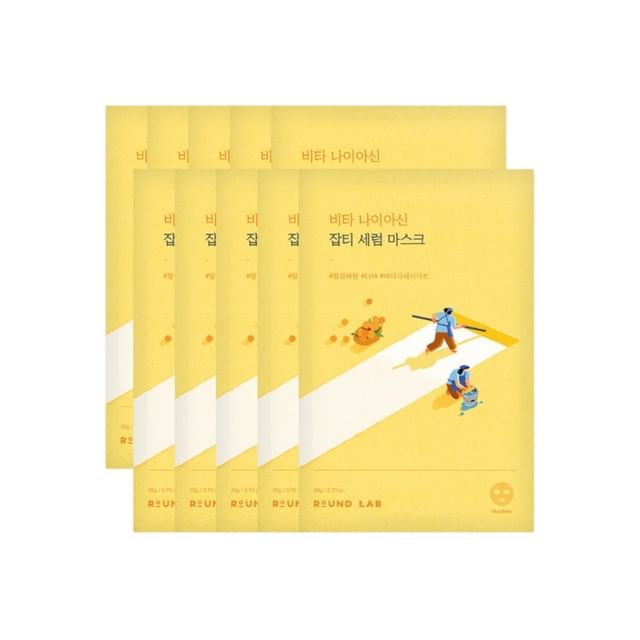 Round Lab Vita Niacinamide Dark Spot Serum Mask-Round Lab Vita Niacinamide Dark Spot Serum Mask