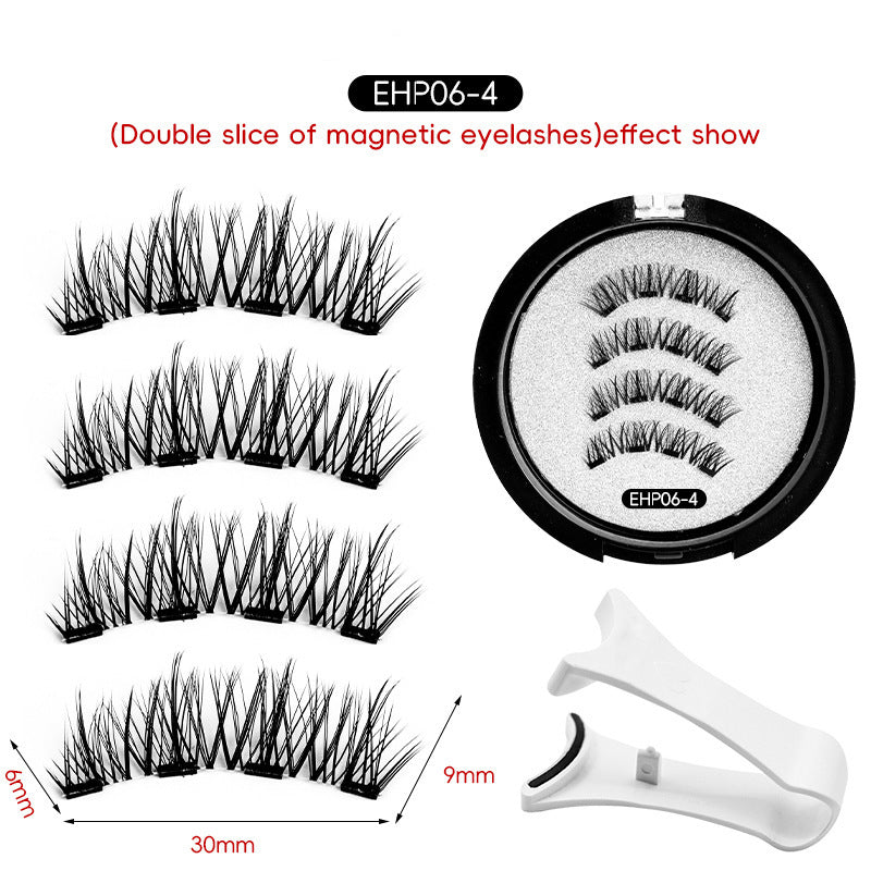 Magnetic False Eyelashes Supernatural Can Be Reused-f6dd3f79e161405b0b7fc876ffea88df