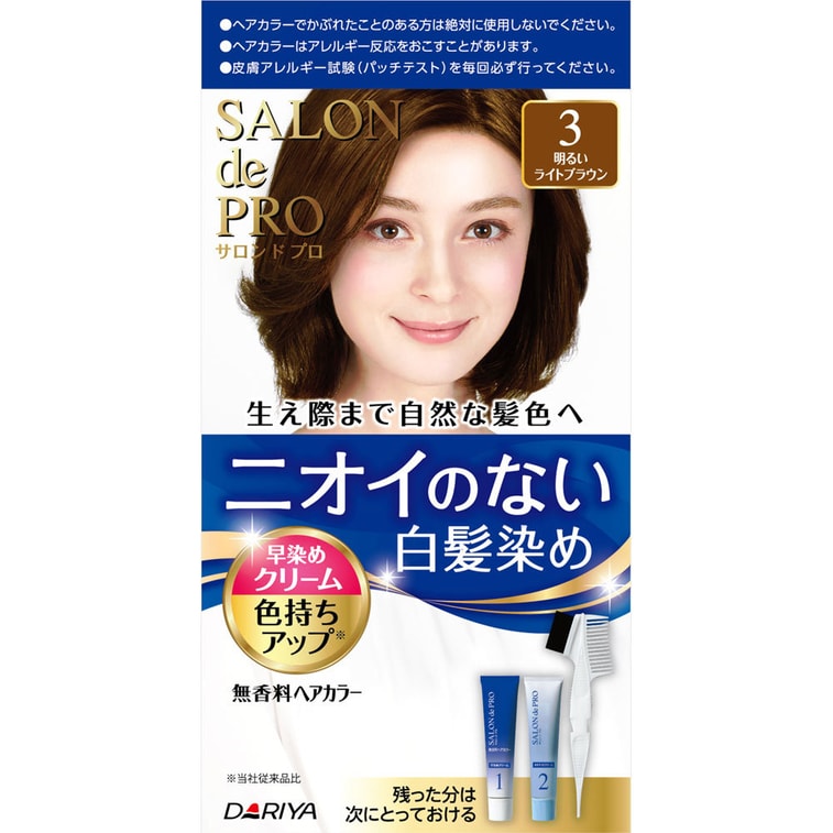 Dariya Salon De Pro Hair Color Cream Bright Light Brown #3-Dariya Salon De Pro Hair Color Cream Bright Light Brown #3