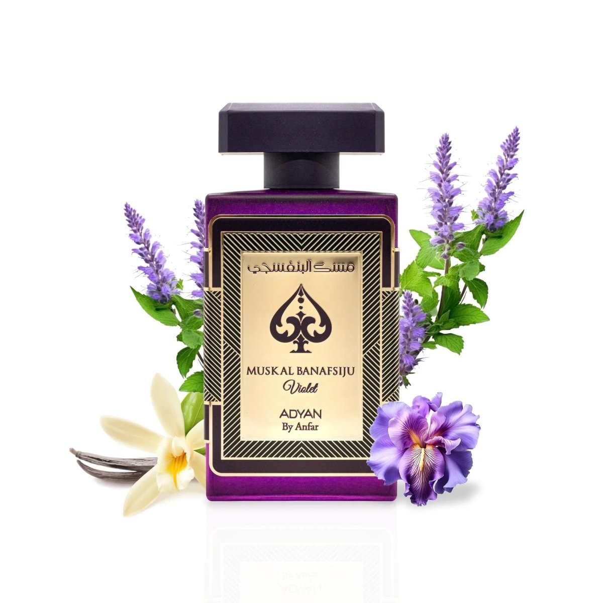 ADYAN Musk Al Banafsiju Extrait De Parfum Unisex 100Ml (3.4Oz)-ADYAN Musk Al Banafsiju Extrait De Parfum Unisex 100Ml (3.4Oz)