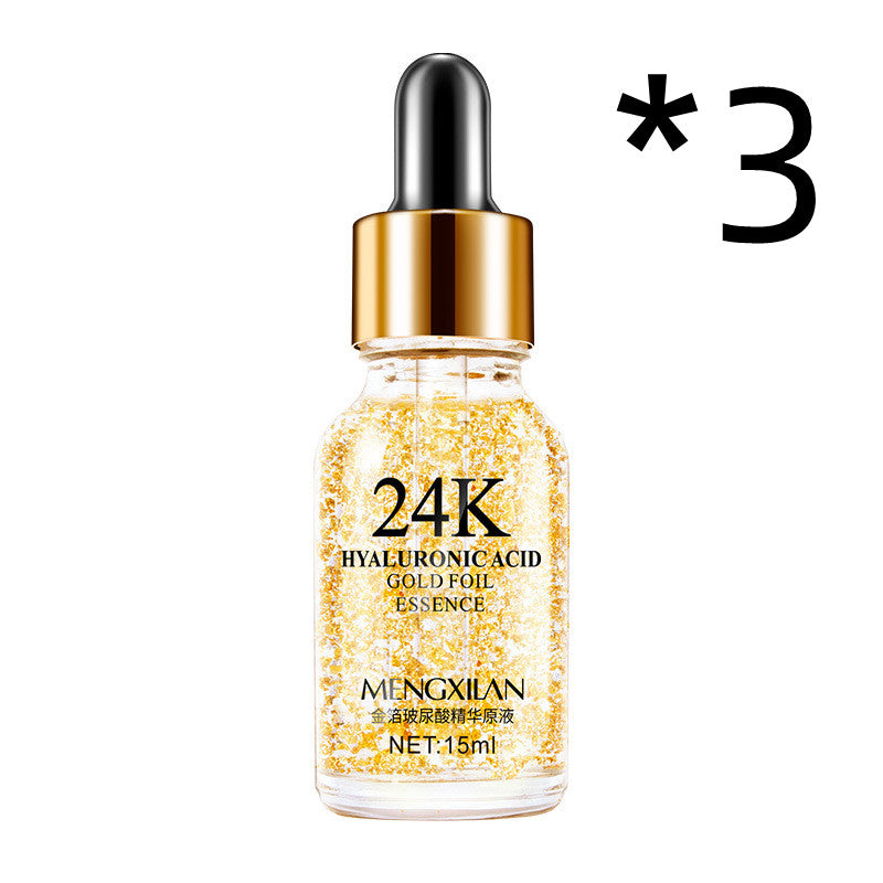 24K Golden Face Moisturizing Cream-efabe26721a5000b5a2d6de6f417a19b