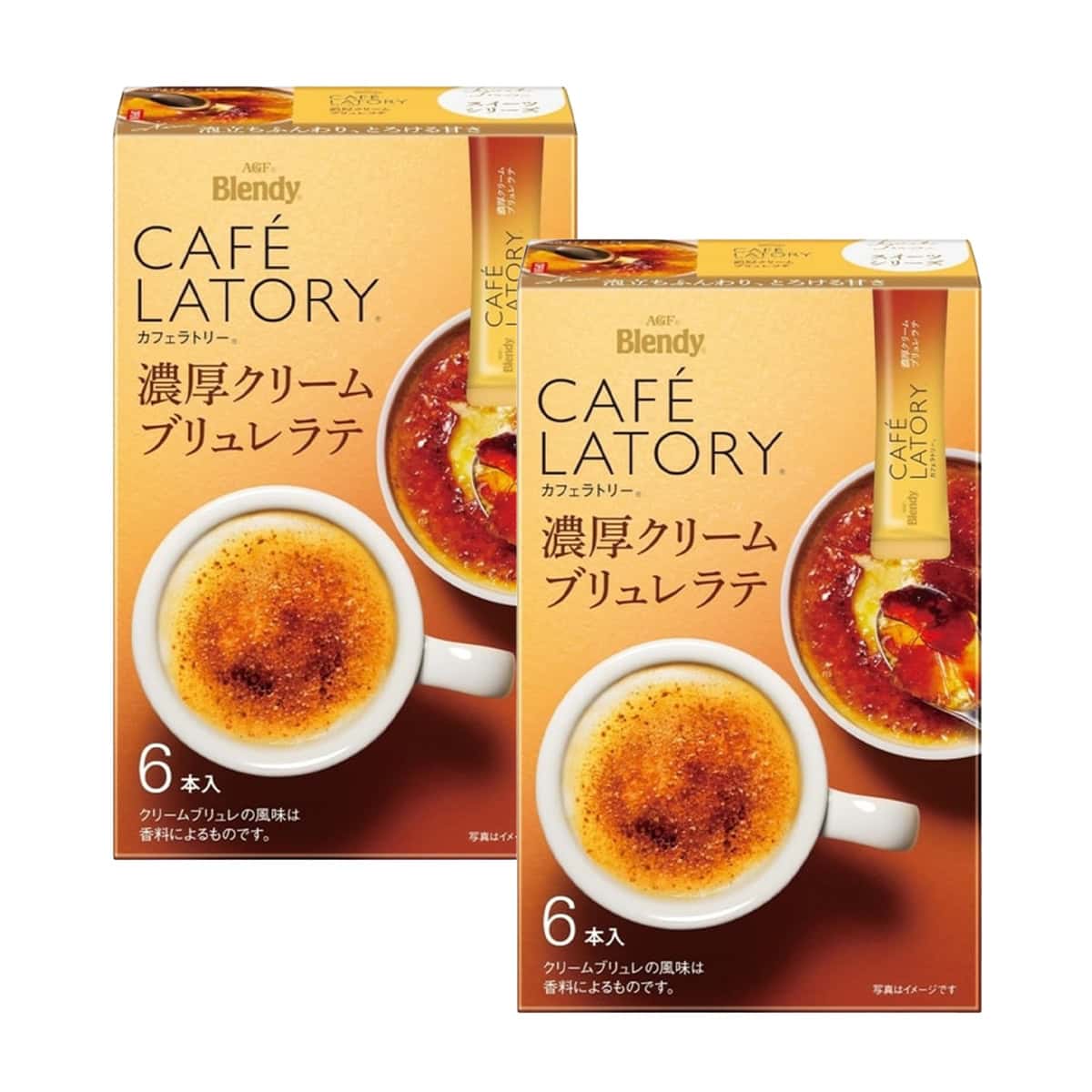 AGF Blendy Cafe Latory Rich Cream Brulee Latte 6 Sticks x 2 Boxes-AGF Blendy Cafe Latory Rich Cream Brulee Latte 6 Sticks x 2 Boxes
