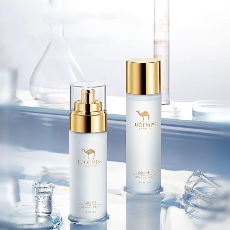 Milk Moisturizing Set Lotion Face Cream Skin Care Products-e1b5c6f6df823b87ba56bfae50e3c1a5