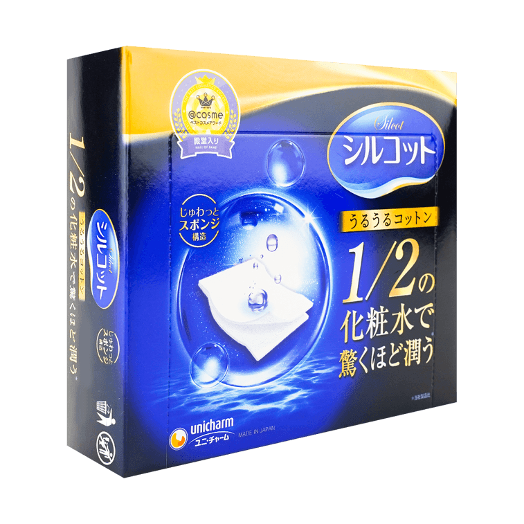 Unicharm Silcot Sponge Touch Moisturizing Cotton Pad-Unicharm Silcot Sponge Touch Moisturizing Cotton Pad