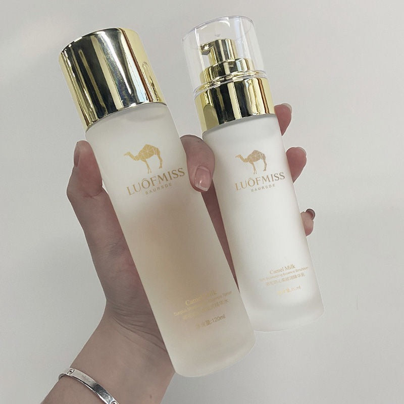 Milk Moisturizing Set Lotion Face Cream Skin Care Products-51a1bdd58ce38ad87871ddc5878fd4f1