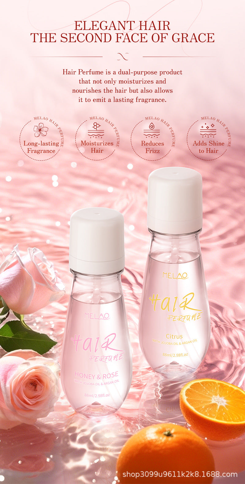 Hair Perfume Spray 88ml Fragrance Long Lasting Fragrance Alcohol Free Perfume-c522abfa4387d9352b3b30ad65a814c5