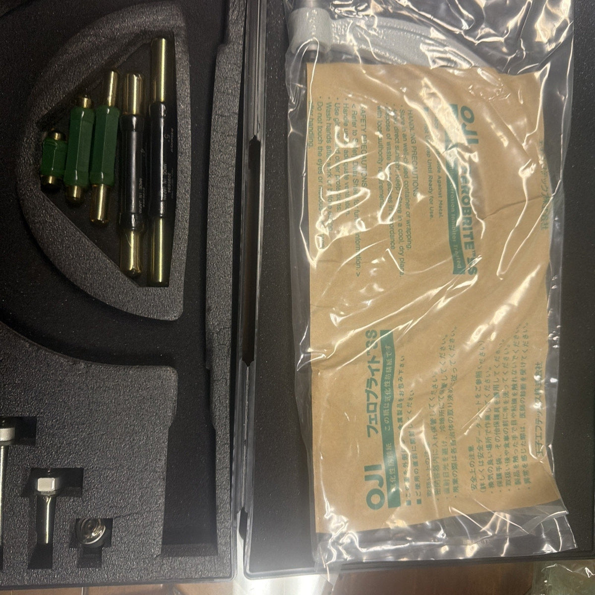 Mitutoyo 104-137 0-6" .001" Interchangeable Anvil Micrometer Set w/Standards-Mitutoyo 104-137 0-6" .001" Interchangeable Anvil Micrometer Set w/Standards
