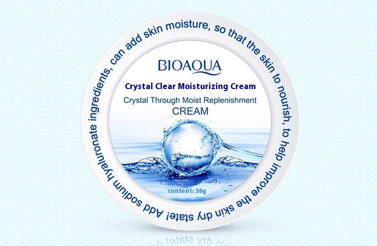 Skin Moisturizing Nourishing Moisturizing Cream Gentle Moisturizing Cream Skin Care Products-bf5b66700115105c56232ab849261577