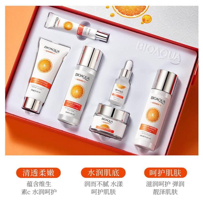 Bioaqua Six-piece Moisturizing Skin Care Products-cd34743b28ca2c48c153fec37b9ee22e